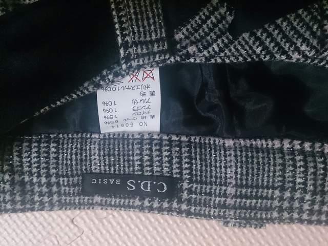 C.D.S BASIC H~V[gpc i  t@bV 