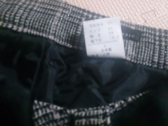 C.D.S BASIC H~V[gpc i  t@bV 