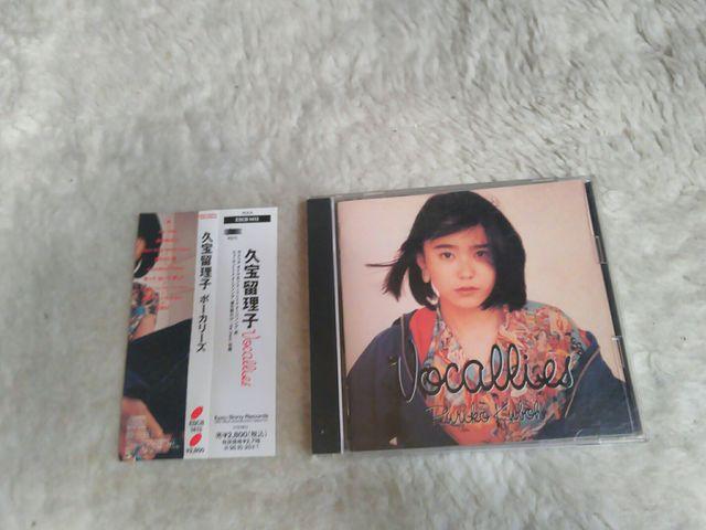 CD v󗯗q {[J[Y S10 j JA_CAhCM'93/10 ѕt   ^gObY 
