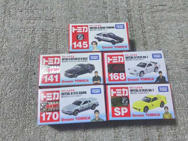 h[g~J D 5 AE86 R32 S13 RX-7(FC3S  FD3S) J   zr[ 