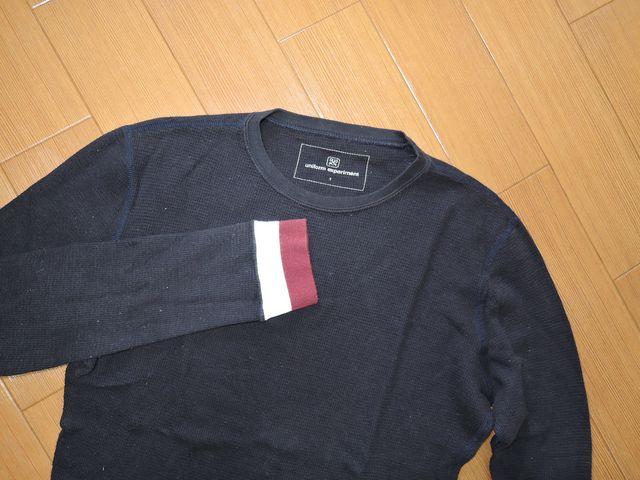 uniform experimentカットソー1紺ロンTソフネットSOPHNET. < ブランド uniform experimentカットソー1紺ロンTソフネットSOPHNET. < ブランドの