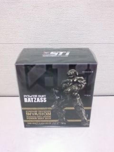 <送無>スターシップ・トゥルーパーズ数量限定BOX荒牧伸志14175円 < CD/DVD/ビデオ  <送無>スターシップ・トゥルーパーズ数量限定BOX荒牧伸志14175円  < CD/DVD/ビデオの