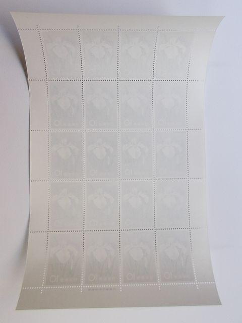 【未使用】花シリーズ ハナショウブ 1シート < ホビー  【未使用】花シリーズ ハナショウブ 1シート < ホビーの