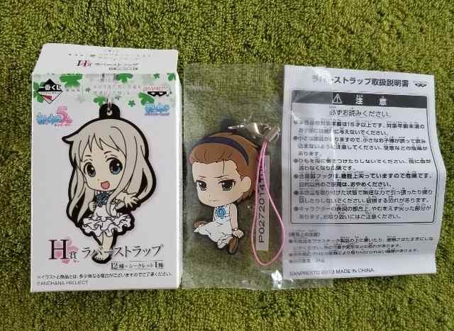 Ԃ ̉ H o[Xgbv V[Nbg 䂫@W   Aj/R~bN/LN^[ 