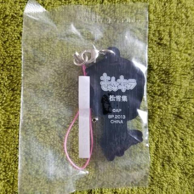 Ԃ ̉ H o[Xgbv V[Nbg 䂫@W  Aj/R~bN/LN^[ 