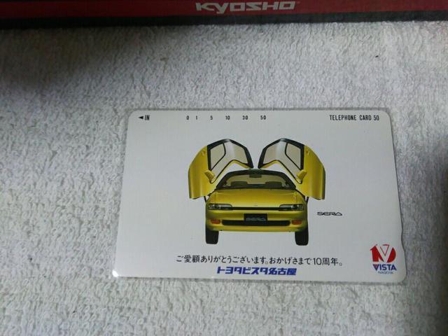 �e���J 50�x�� �g���^ �Z�� �K���E�C���ODr. ���É��t���[N290#13940 ���g�p  �� �z�r�[�� 