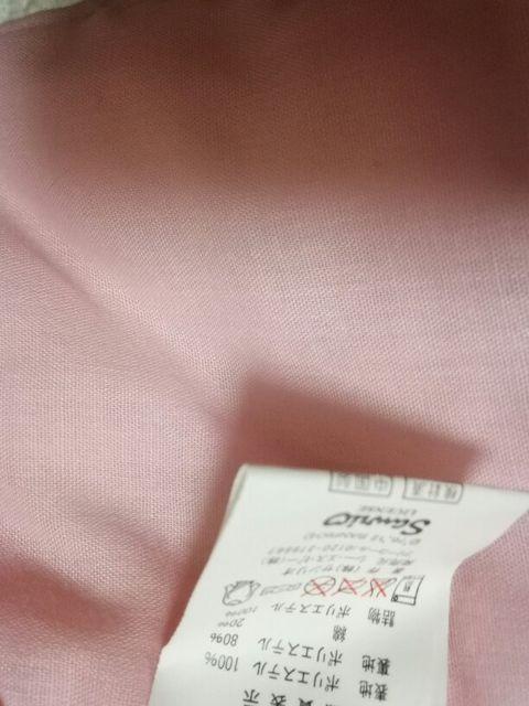 キてィヒョウ柄敷パットピンク系 H205p×W100p < ホビー  キてィヒョウ柄敷パットピンク系 H205p×W100p < ホビーの