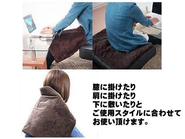 USB ブランケット 電気毛布 ひざ掛け 肩掛け 洗える 大判タイプ < 家電/AV  USB ブランケット 電気毛布 ひざ掛け 肩掛け 洗える 大判タイプ < 家電/AVの
