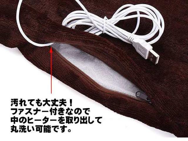 USB ブランケット 電気毛布 ひざ掛け 肩掛け 洗える 大判タイプ < 家電/AV  USB ブランケット 電気毛布 ひざ掛け 肩掛け 洗える 大判タイプ < 家電/AVの
