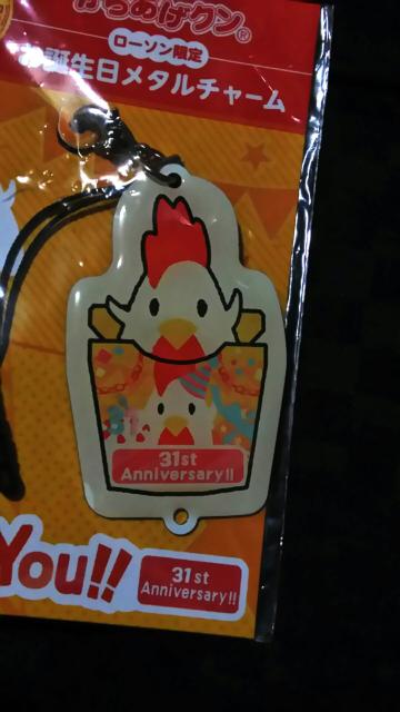 񔄕iE炠~^`[E݉\  zr[ 