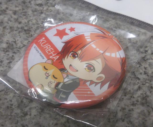 IX^[Bpbg ガ ʃobW gt  Aj/R~bN/LN^[ 