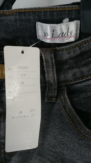 ★So Lady☆シルエットが綺麗!ブーツカットデニムパンツ★M黒 < 女性ファッション  ★So Lady☆シルエットが綺麗!ブーツカットデニムパンツ★M黒 < 女性ファッションの