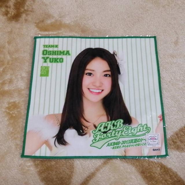 元AKB48大島優子・渡辺麻友・高橋みなみ☆ドームツアー2013推しタオル3枚 < タレントグッズ 元AKB48大島優子・渡辺麻友・高橋みなみ☆ドームツアー2013推しタオル3枚 < タレントグッズの