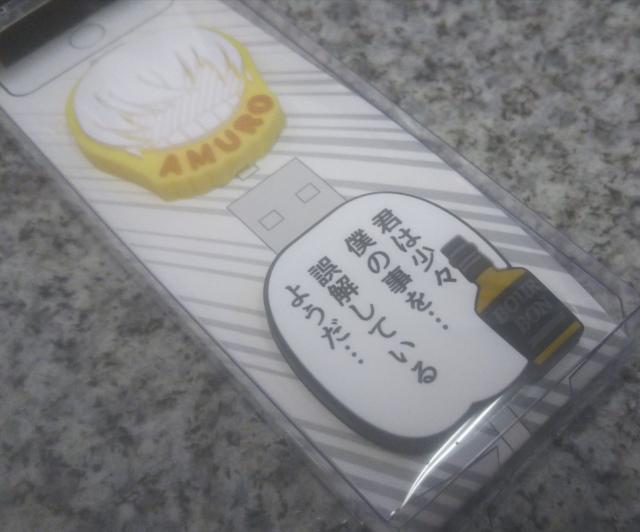 送料無料!名探偵コナン ケーブルデコ 安室透 降谷零 バーボン < アニメ/コミック/キャラクター 送料無料!名探偵コナン ケーブルデコ 安室透 降谷零 バーボン < アニメ/コミック/キャラクターの