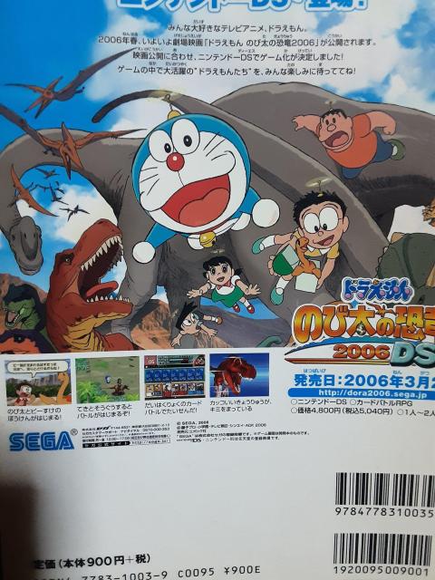 AAAupiivۑŃhv  Aj/R~bN/LN^[ 