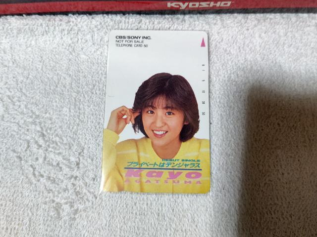 eJ 50x ȉ '88/11 vCx[g̓fWX W gp   ^gObY 