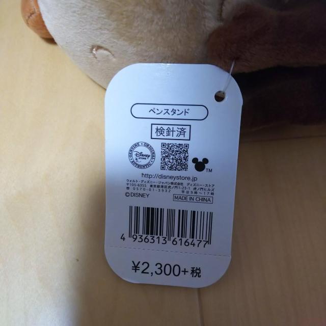 fBYj[DKyX^hNbv  CeA/Ct 