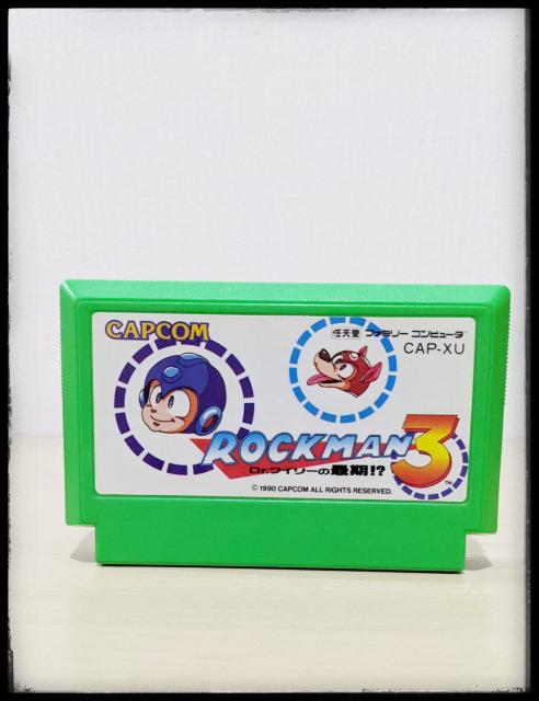 ★ファミコン★ロックマン3 Dr.ワイリーの最期!?★CAPCOM★ソフトのみ★まとめ買い歓迎★ロックマンシリーズ★ < ゲーム本体/ソフト  ★ファミコン★ロックマン3 Dr.ワイリーの最期!?★CAPCOM★ソフトのみ★まとめ買い歓迎★ロックマンシリーズ★ < ゲーム本体/ソフトの