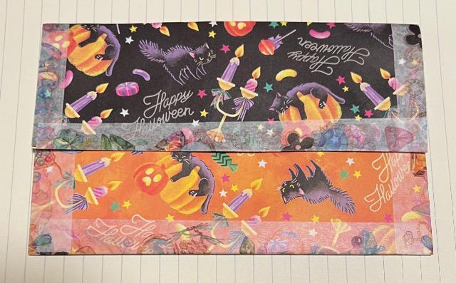 風刺 ハロウィンA 収穫祭 ダブルポケット < インテリア/ライフ  風刺 ハロウィンA 収穫祭 ダブルポケット  < インテリア/ライフの