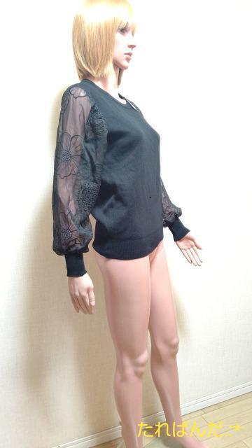 Vi^OtLE-CIELYȃV[X[̃jbgT2533_ő  t@bV 