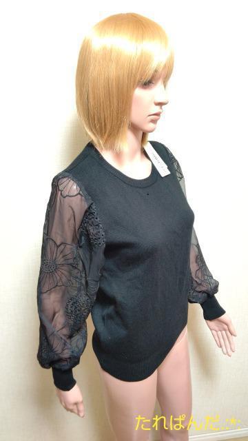 Vi^OtLE-CIELYȃV[X[̃jbgT2533_ő  t@bV 