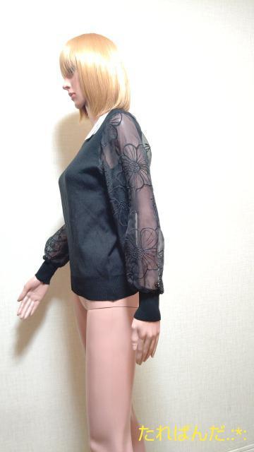 Vi^OtLE-CIELYȃV[X[̃jbgT2533_ő  t@bV 