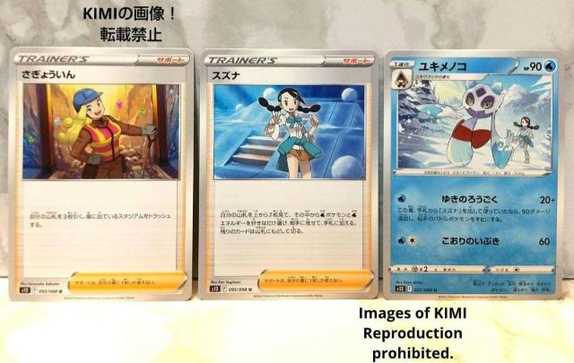 傤@XYi@LmR@U@3Zbg@|PJ[h@_CgK[@䂫̂낤 ̂Ԃ@@킢   g[fBOJ[h 