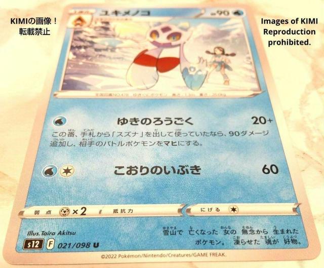 傤@XYi@LmR@U@3Zbg@|PJ[h@_CgK[@䂫̂낤 ̂Ԃ@@킢  g[fBOJ[h 