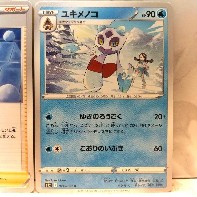 傤@XYi@LmR@U@3Zbg@|PJ[h@_CgK[@䂫̂낤 ̂Ԃ@@킢  g[fBOJ[h 