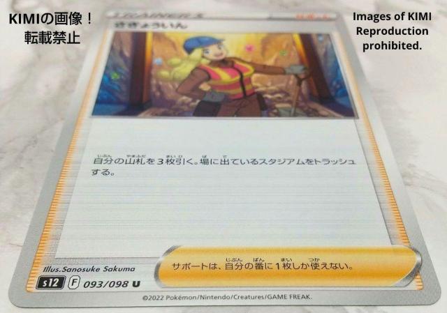 傤@XYi@LmR@U@3Zbg@|PJ[h@_CgK[@䂫̂낤 ̂Ԃ@@킢  g[fBOJ[h 