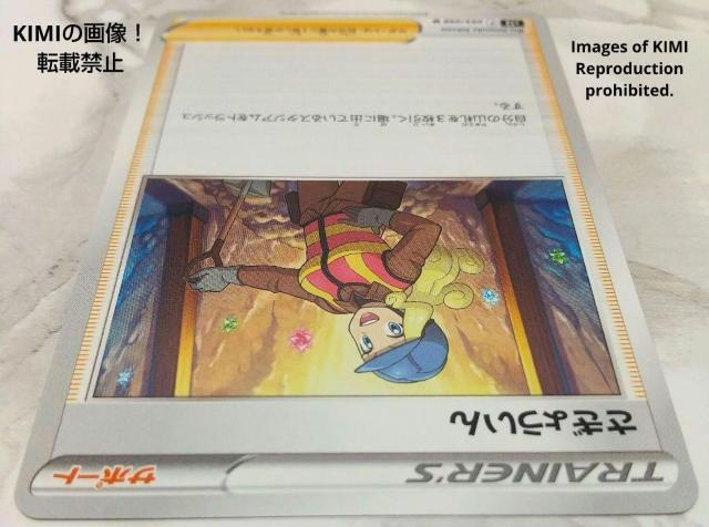 傤@XYi@LmR@U@3Zbg@|PJ[h@_CgK[@䂫̂낤 ̂Ԃ@@킢  g[fBOJ[h 