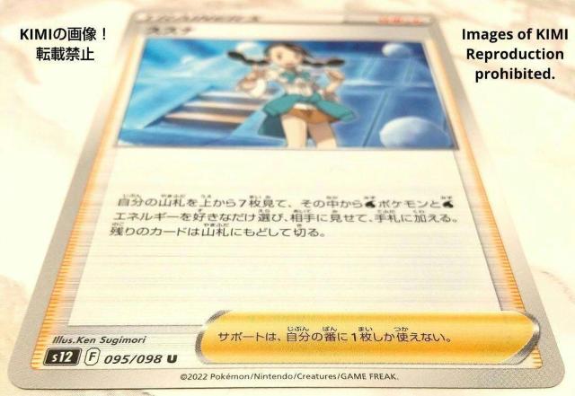 傤@XYi@LmR@U@3Zbg@|PJ[h@_CgK[@䂫̂낤 ̂Ԃ@@킢  g[fBOJ[h 