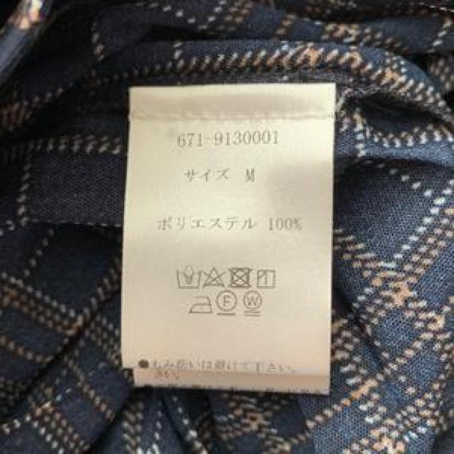 Grace&Mila O[XAh~ fB[X XJ[g `FbN bvv[cXJ[g tAXJ[g G MTCY  t@bV 