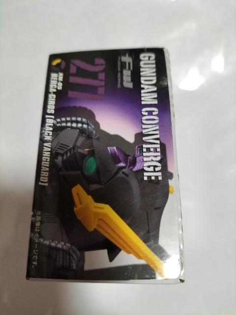 ガンダムコンバージ 277 ベルガ・ギロス ブラックバンガード未開封 新品 < アニメ/コミック/キャラクター  ガンダムコンバージ 277 ベルガ・ギロス ブラックバンガード未開封 新品 < アニメ/コミック/キャラクターの