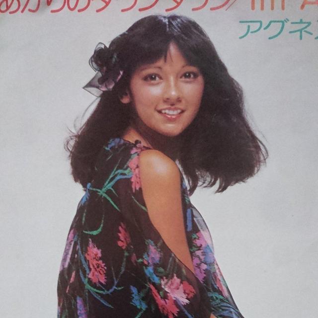 雨上がりのダウン・タウン アグネス・ラムEPレコード < CD/DVD/ビデオ  雨上がりのダウン・タウン アグネス・ラムEPレコード < CD/DVD/ビデオの