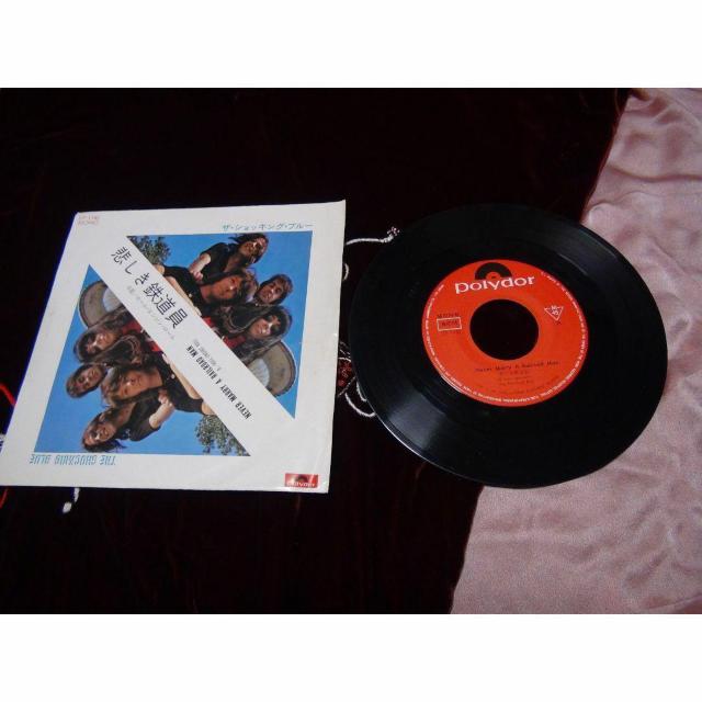 ザ・ ショッキング・ブルー 悲しき鉄道員/ロール・エンジン!。 < CD/DVD/ビデオ  ザ・ ショッキング・ブルー 悲しき鉄道員/ロール・エンジン!。  < CD/DVD/ビデオの