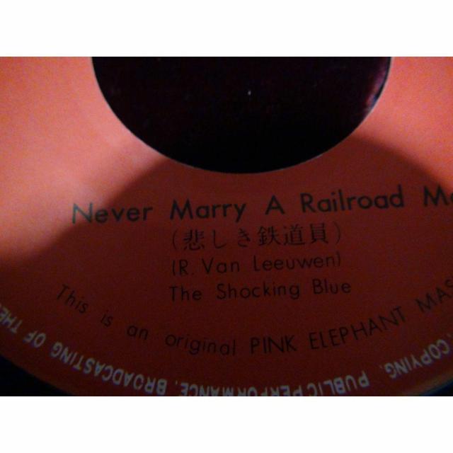 ザ・ ショッキング・ブルー 悲しき鉄道員/ロール・エンジン!。 < CD/DVD/ビデオ  ザ・ ショッキング・ブルー 悲しき鉄道員/ロール・エンジン!。 < CD/DVD/ビデオの