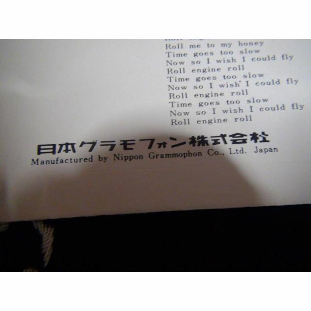 ザ・ ショッキング・ブルー 悲しき鉄道員/ロール・エンジン!。 < CD/DVD/ビデオ  ザ・ ショッキング・ブルー 悲しき鉄道員/ロール・エンジン!。 < CD/DVD/ビデオの