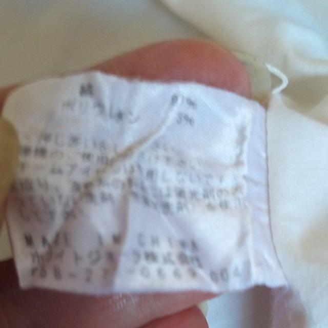 WHITE JOOLA@11@rWlX@XN[  t@bV 