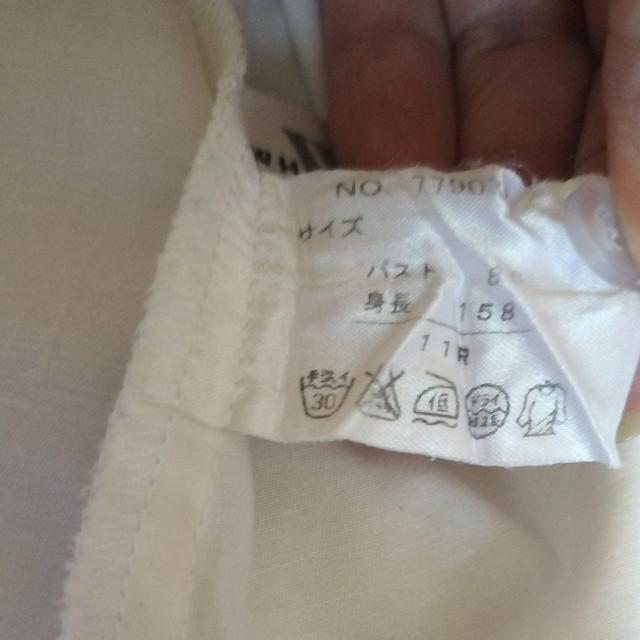 WHITE JOOLA@11@rWlX@XN[  t@bV 