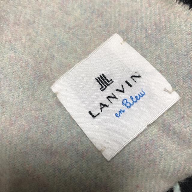  LANVIN en bleu o }t[  uh 