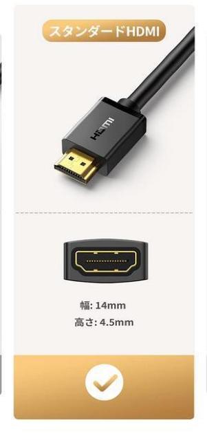 HDMI P[u(HDMI IX-X)@4K 60Hz 3DΉ  Ɠd/AV 