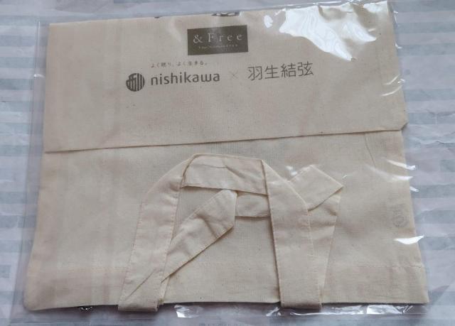 ☆Nishikawa☆羽生結弦コラボバッグ☆ < レジャー/スポーツ ☆Nishikawa☆羽生結弦コラボバッグ☆ < レジャー/スポーツの