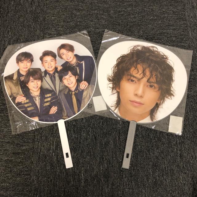 即決 新品 ジャンボうちわ 嵐 松本 2個セット < タレントグッズ  即決 新品 ジャンボうちわ 嵐 松本 2個セット  < タレントグッズの
