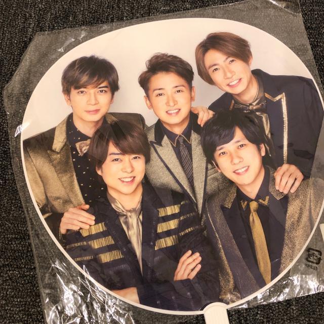 即決 新品 ジャンボうちわ 嵐 松本 2個セット < タレントグッズ  即決 新品 ジャンボうちわ 嵐 松本 2個セット < タレントグッズの