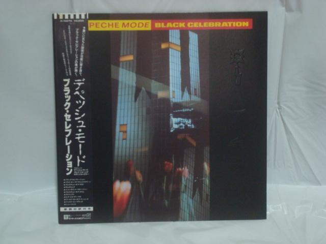 ブラック・セレブレーション(BLACK CELEBRATION) / デぺッシュ ・モード(DEPECHE MODE)帯付LP < CD/DVD/ビデオ  ブラック・セレブレーション(BLACK CELEBRATION) / デぺッシュ ・モード(DEPECHE MODE)帯付LP  < CD/DVD/ビデオの