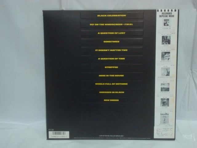 ブラック・セレブレーション(BLACK CELEBRATION) / デぺッシュ ・モード(DEPECHE MODE)帯付LP < CD/DVD/ビデオ  ブラック・セレブレーション(BLACK CELEBRATION) / デぺッシュ ・モード(DEPECHE MODE)帯付LP < CD/DVD/ビデオの