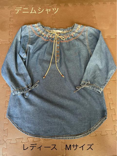 i@s[b\@Pyumosso@@fjVc@fB[X@MTCY@Be[WH@t[hJ@RRic{^gp   t@bV 