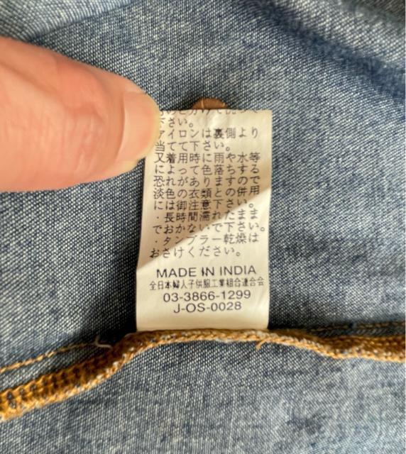 i@s[b\@Pyumosso@@fjVc@fB[X@MTCY@Be[WH@t[hJ@RRic{^gp  t@bV 