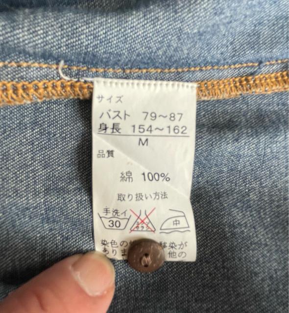 i@s[b\@Pyumosso@@fjVc@fB[X@MTCY@Be[WH@t[hJ@RRic{^gp  t@bV 